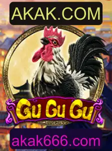 Descubra o Jogo GuGuGu: Uma Aventura Inesquecível